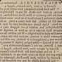 Newspaper article, the Massachusetts Gazette, 以及《波士顿邮差和广告人, 11 October 1773